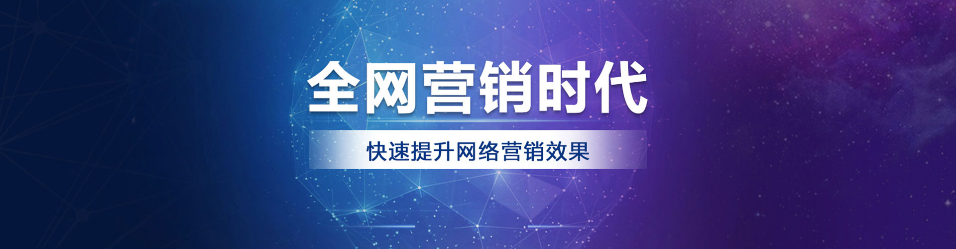 沙雅信息流优化师